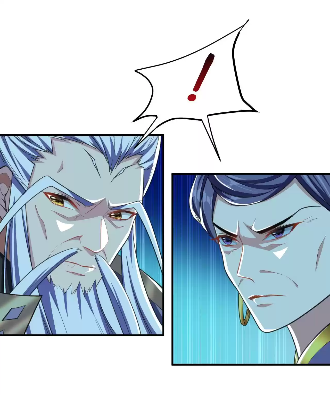 The Ultimate Devil King 69