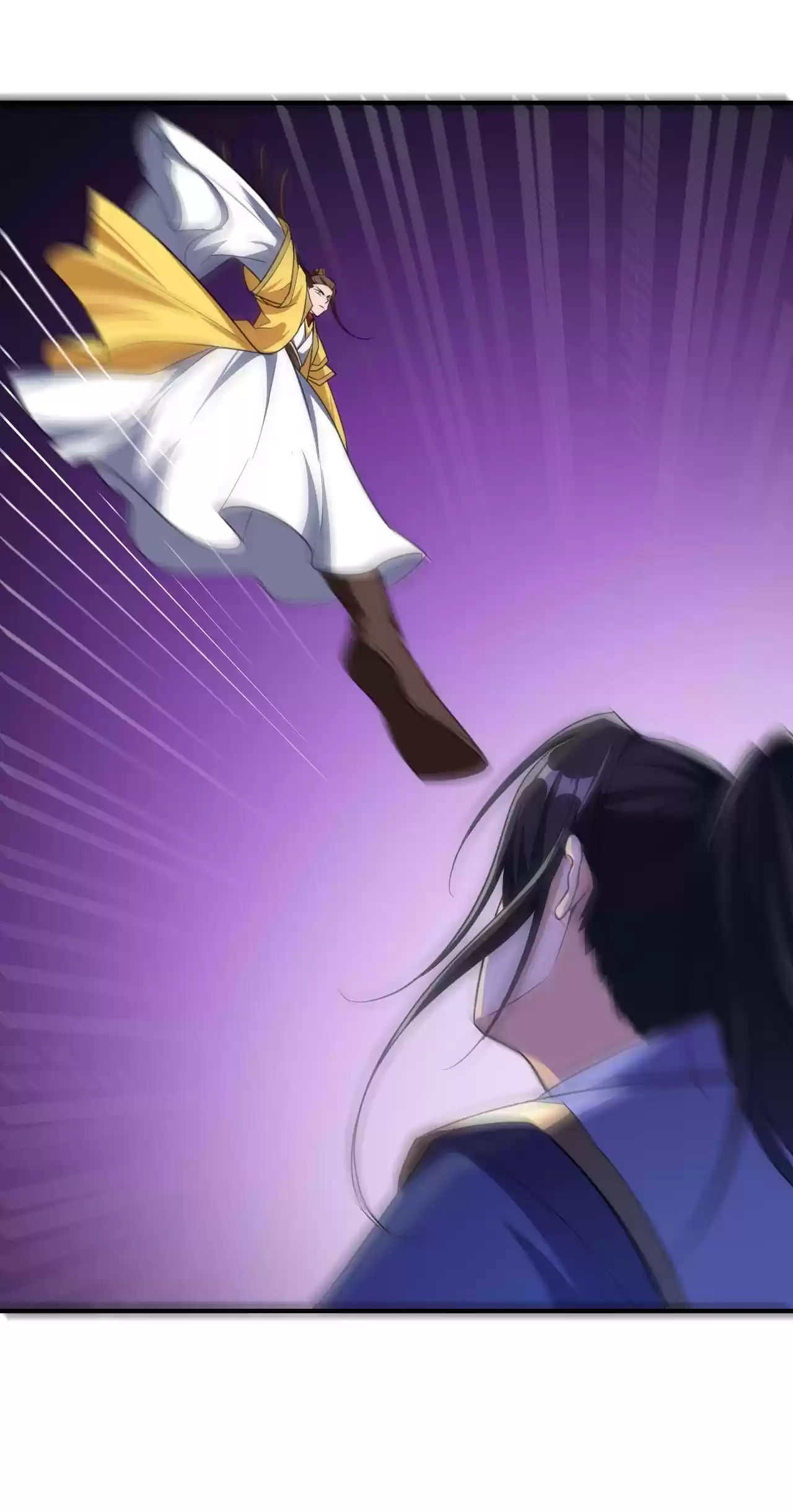 The Ultimate Devil King 70