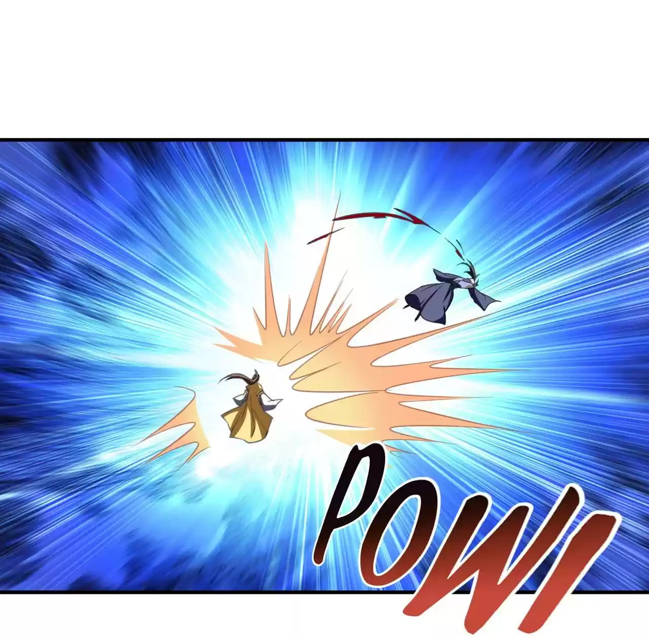 The Ultimate Devil King 70