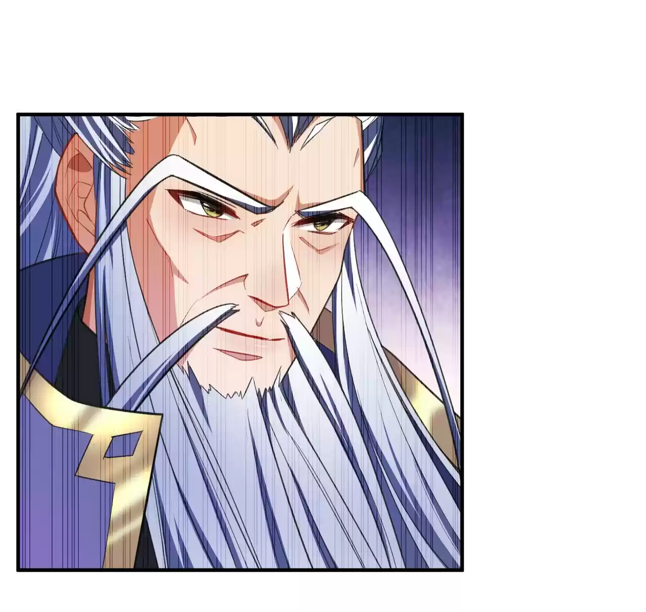 The Ultimate Devil King 71