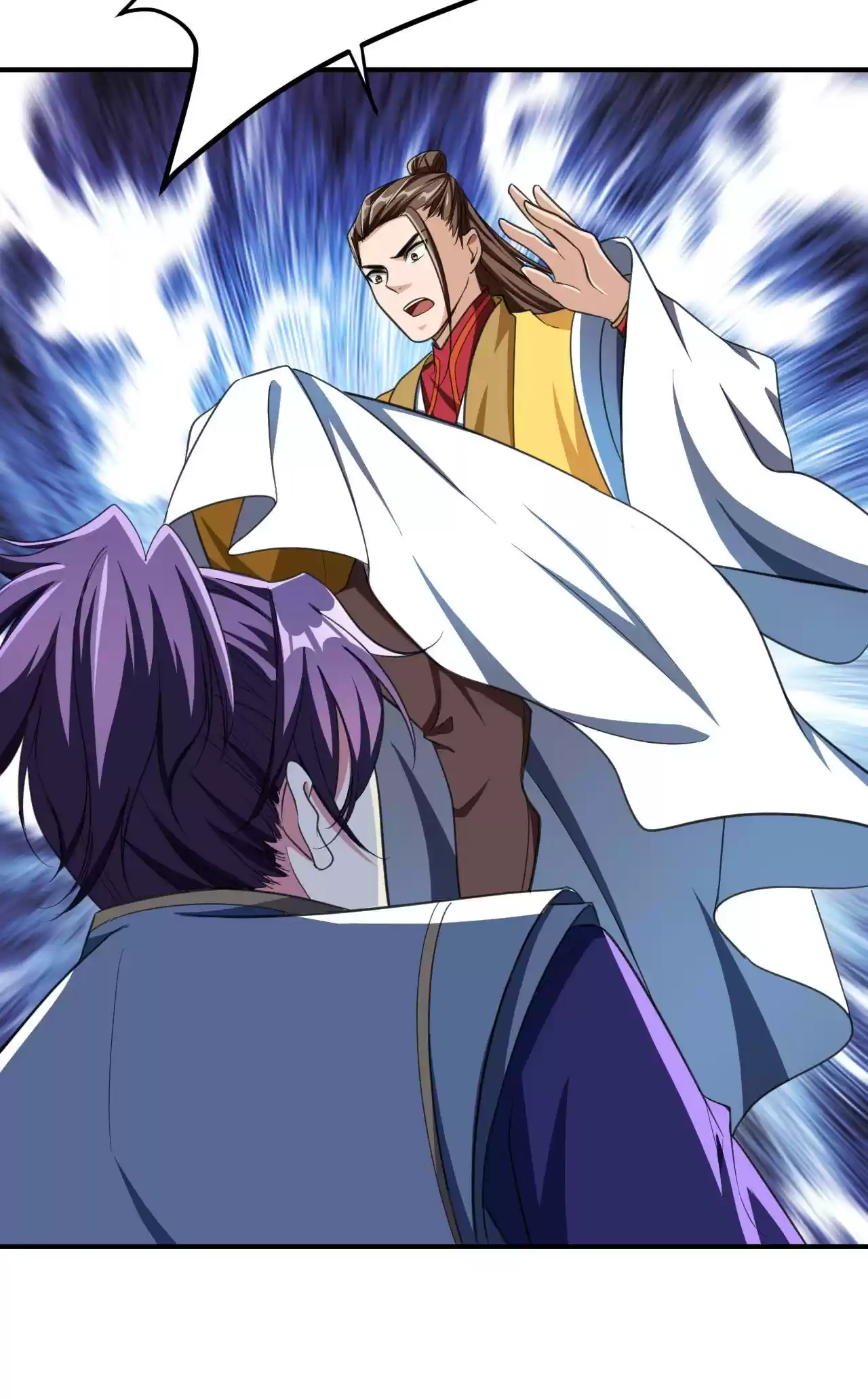 The Ultimate Devil King 71