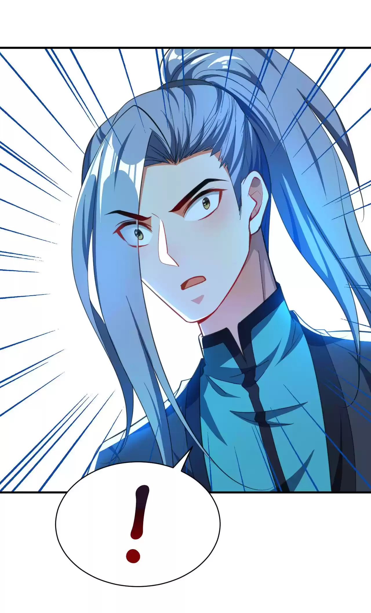 The Ultimate Devil King 73