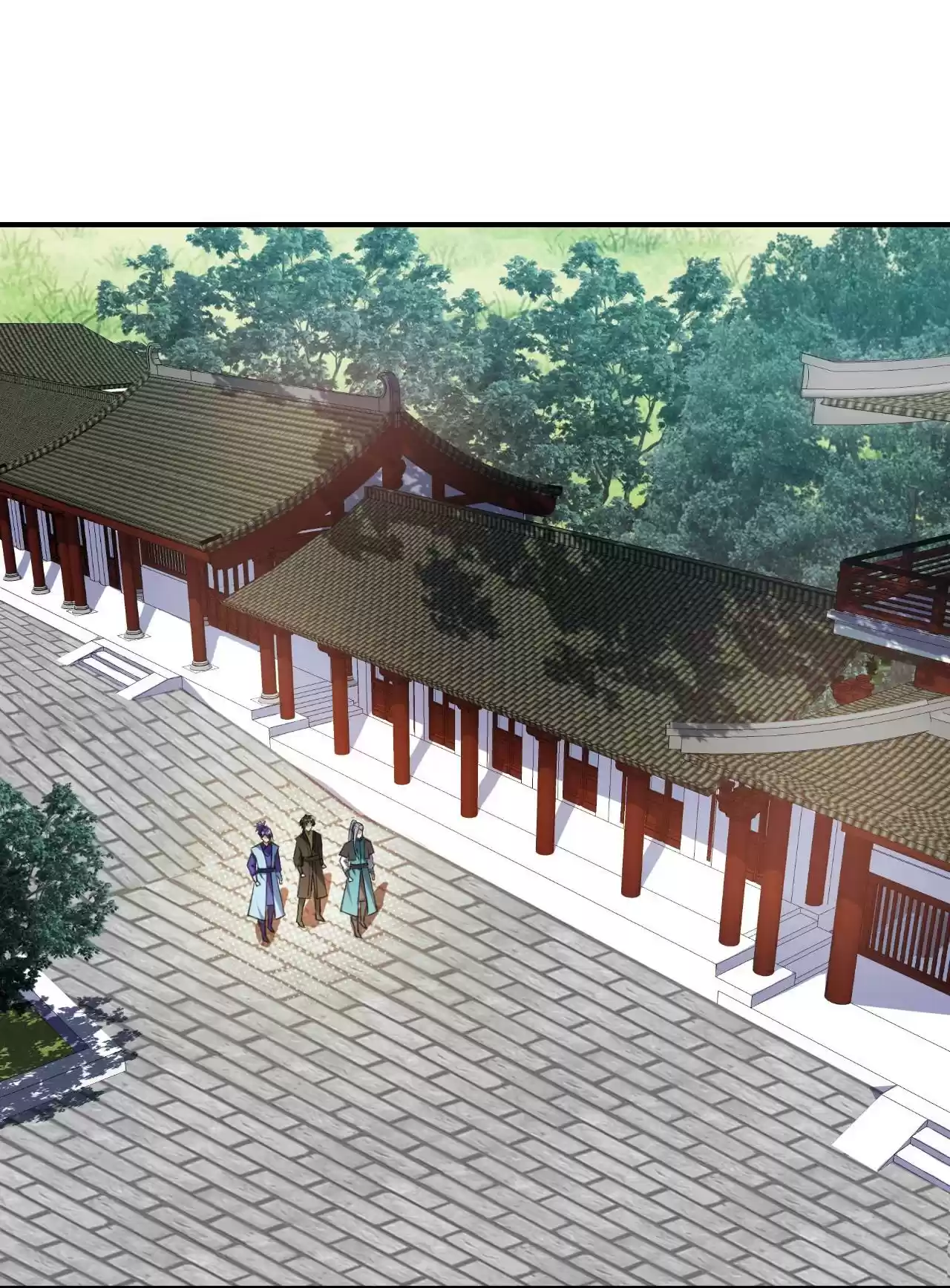 The Ultimate Devil King 73