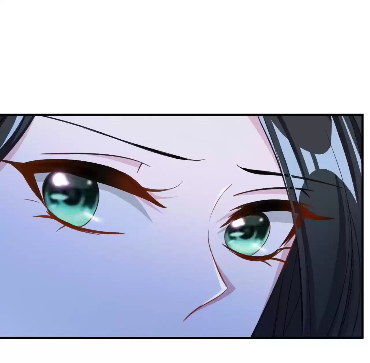 The Ultimate Devil King 73