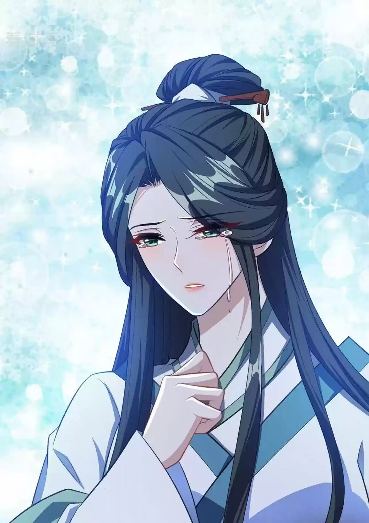 The Ultimate Devil King 73