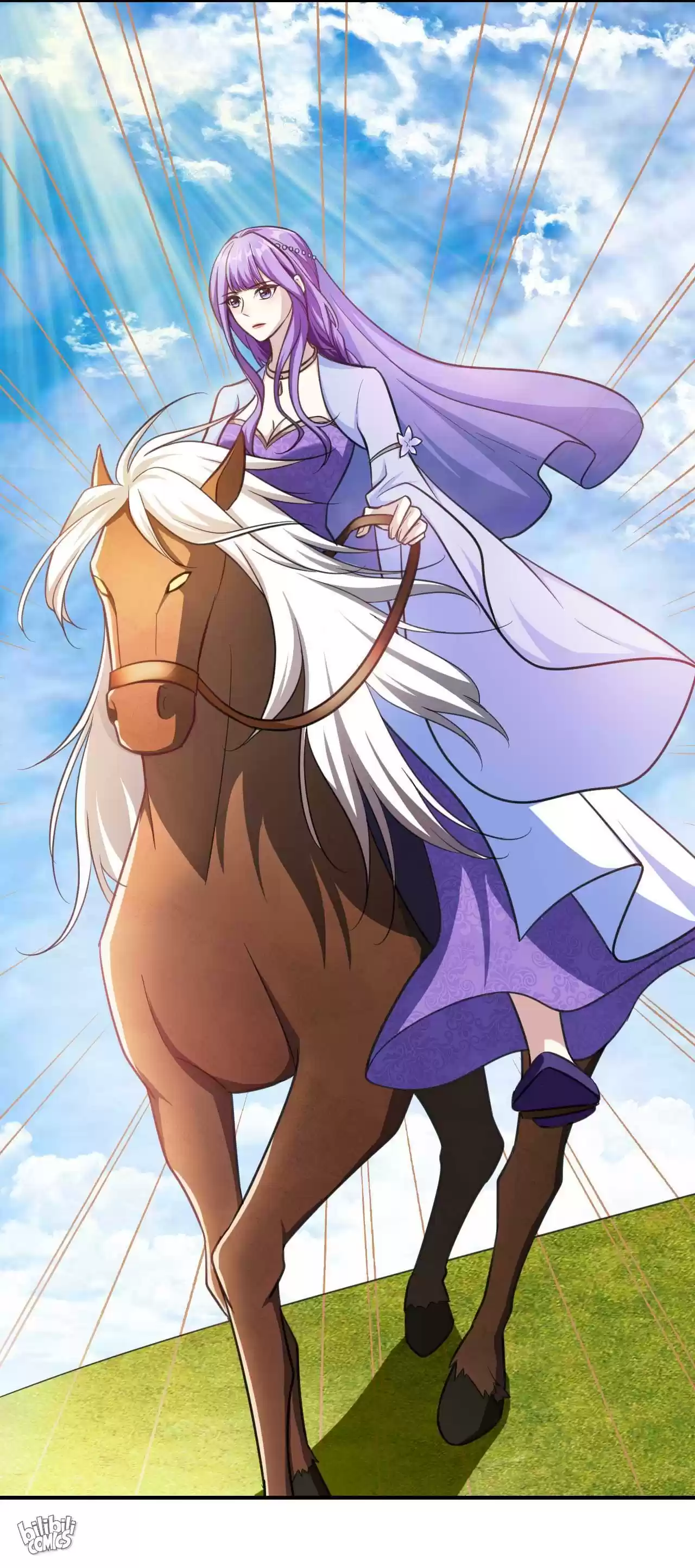 The Ultimate Devil King 74