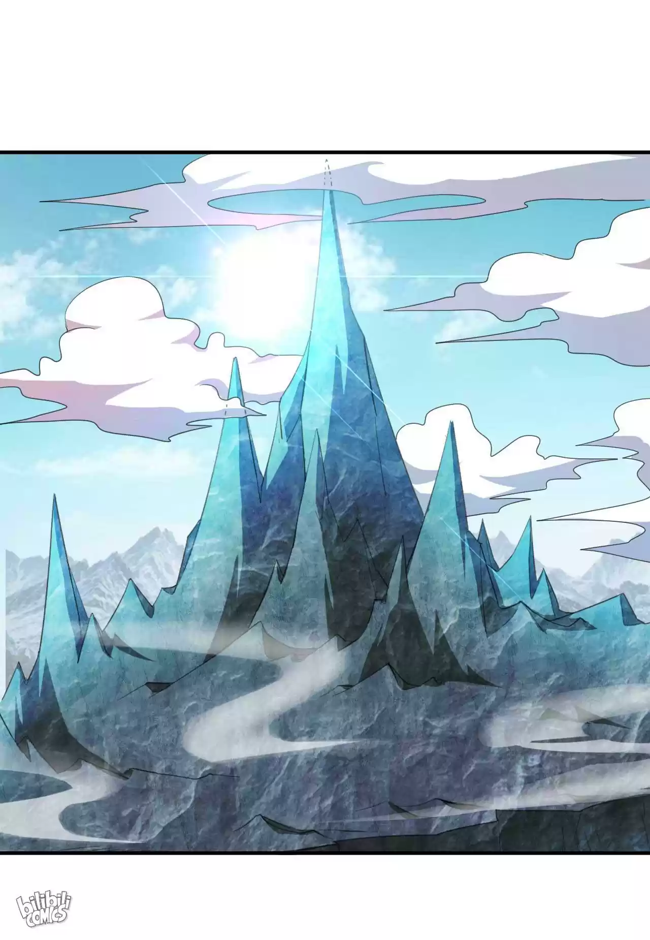 The Ultimate Devil King 74