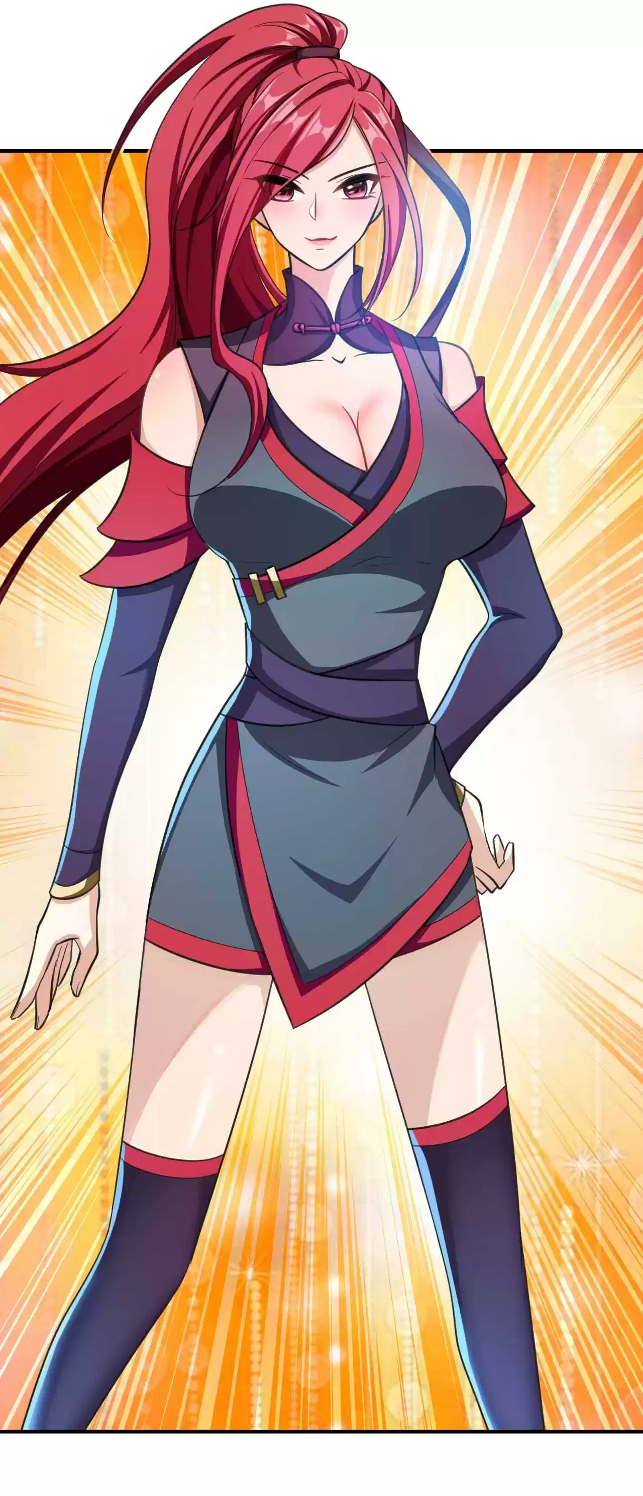 The Ultimate Devil King 75