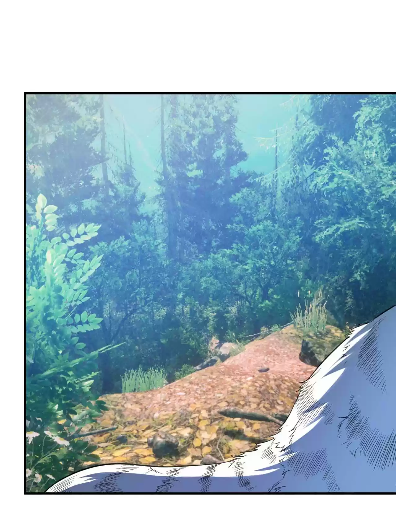 The Ultimate Devil King 76