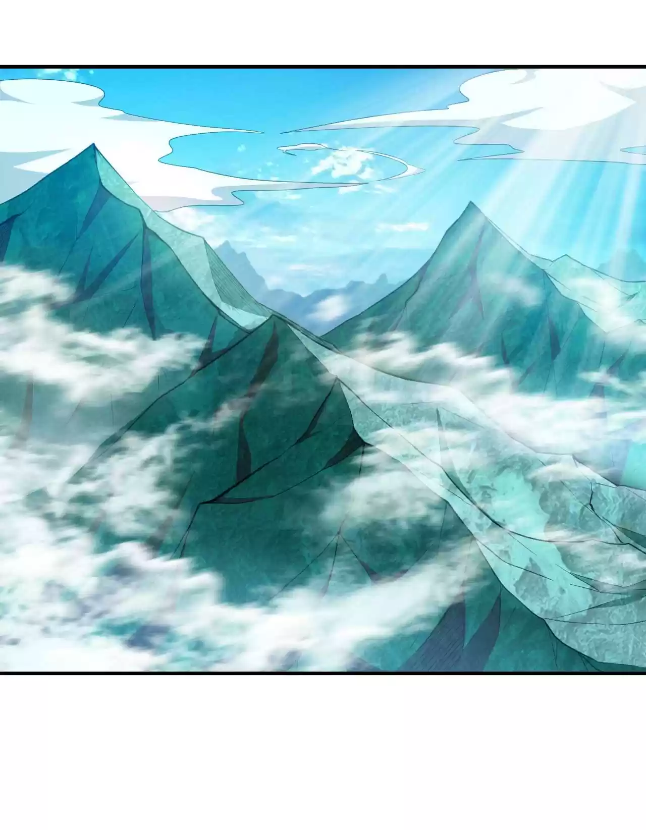 The Ultimate Devil King 76