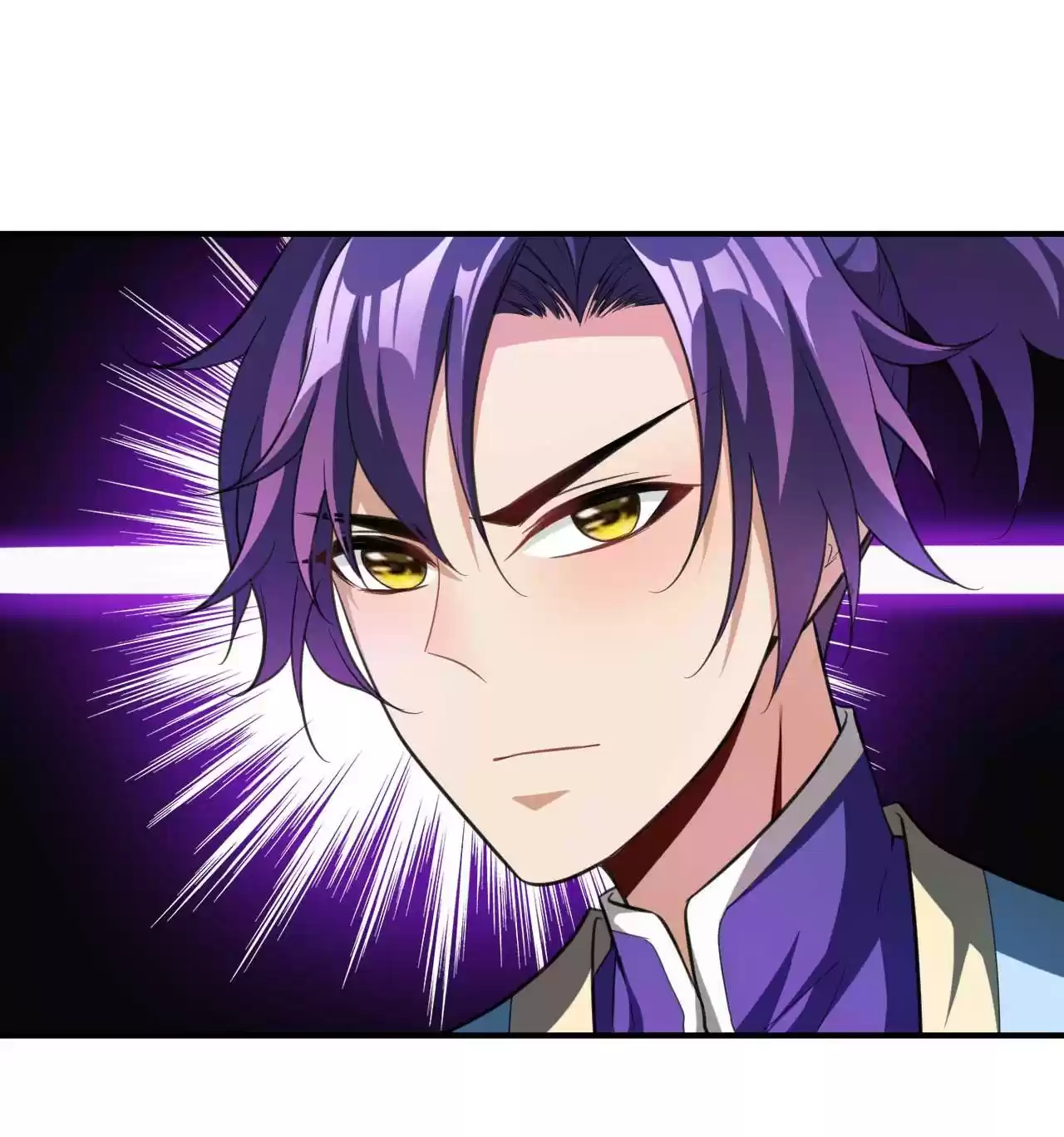 The Ultimate Devil King 76