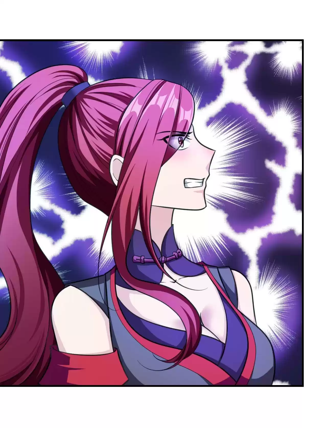 The Ultimate Devil King 77