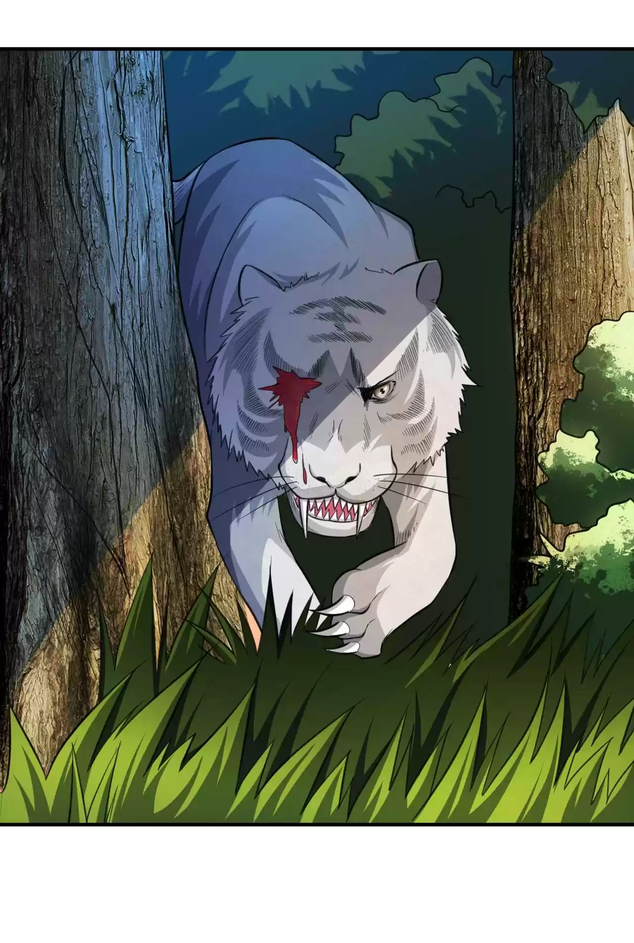 The Ultimate Devil King 77