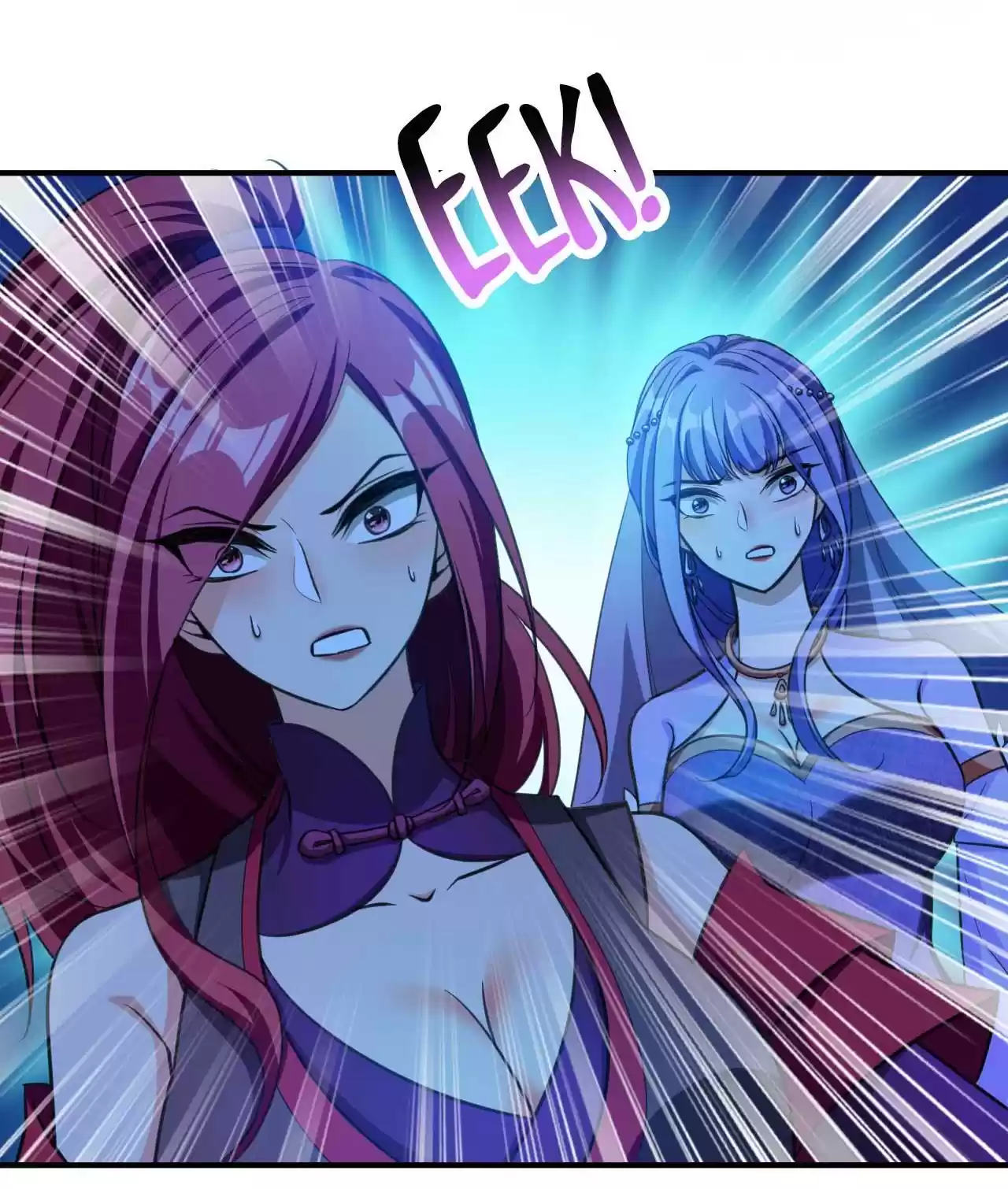 The Ultimate Devil King 77