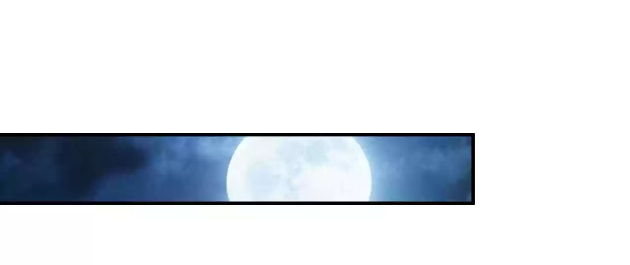 The Ultimate Devil King 77