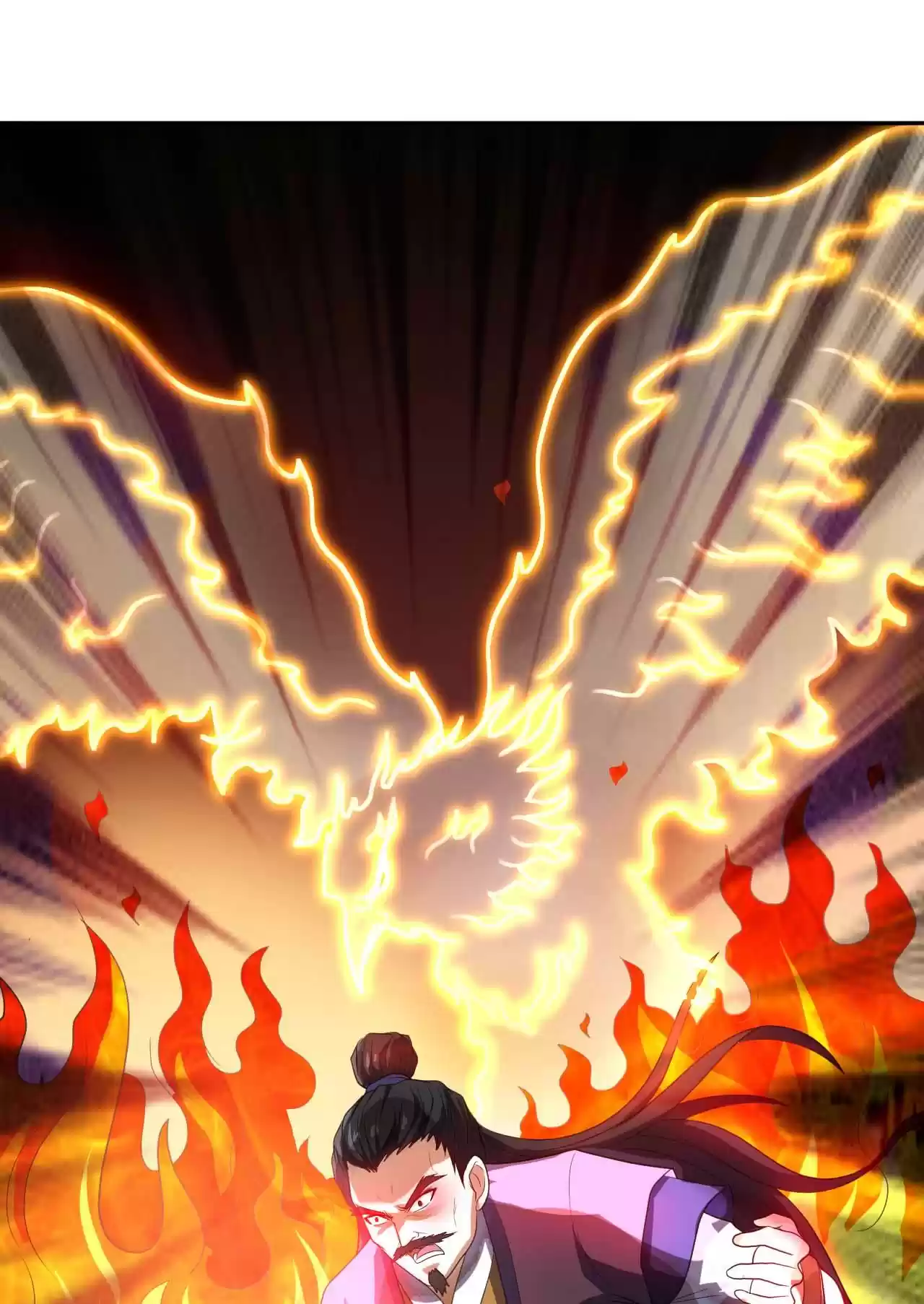 The Ultimate Devil King 8