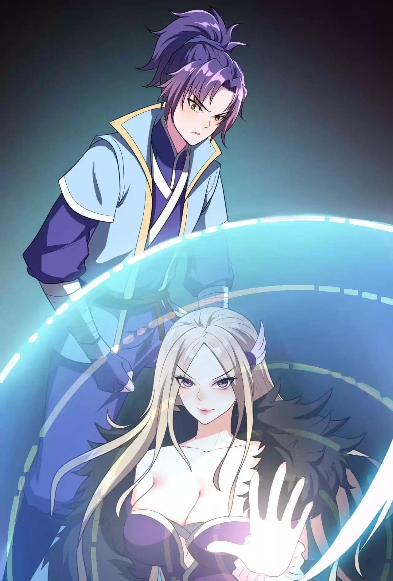 The Ultimate Devil King 8