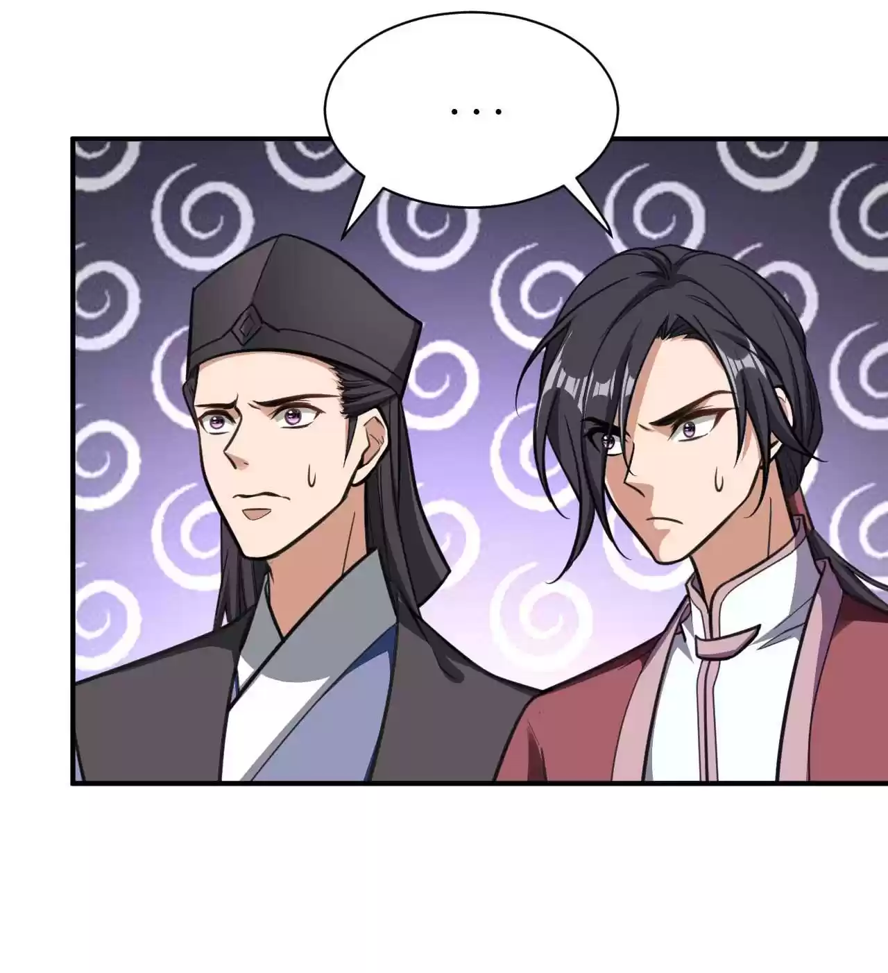 The Ultimate Devil King 83