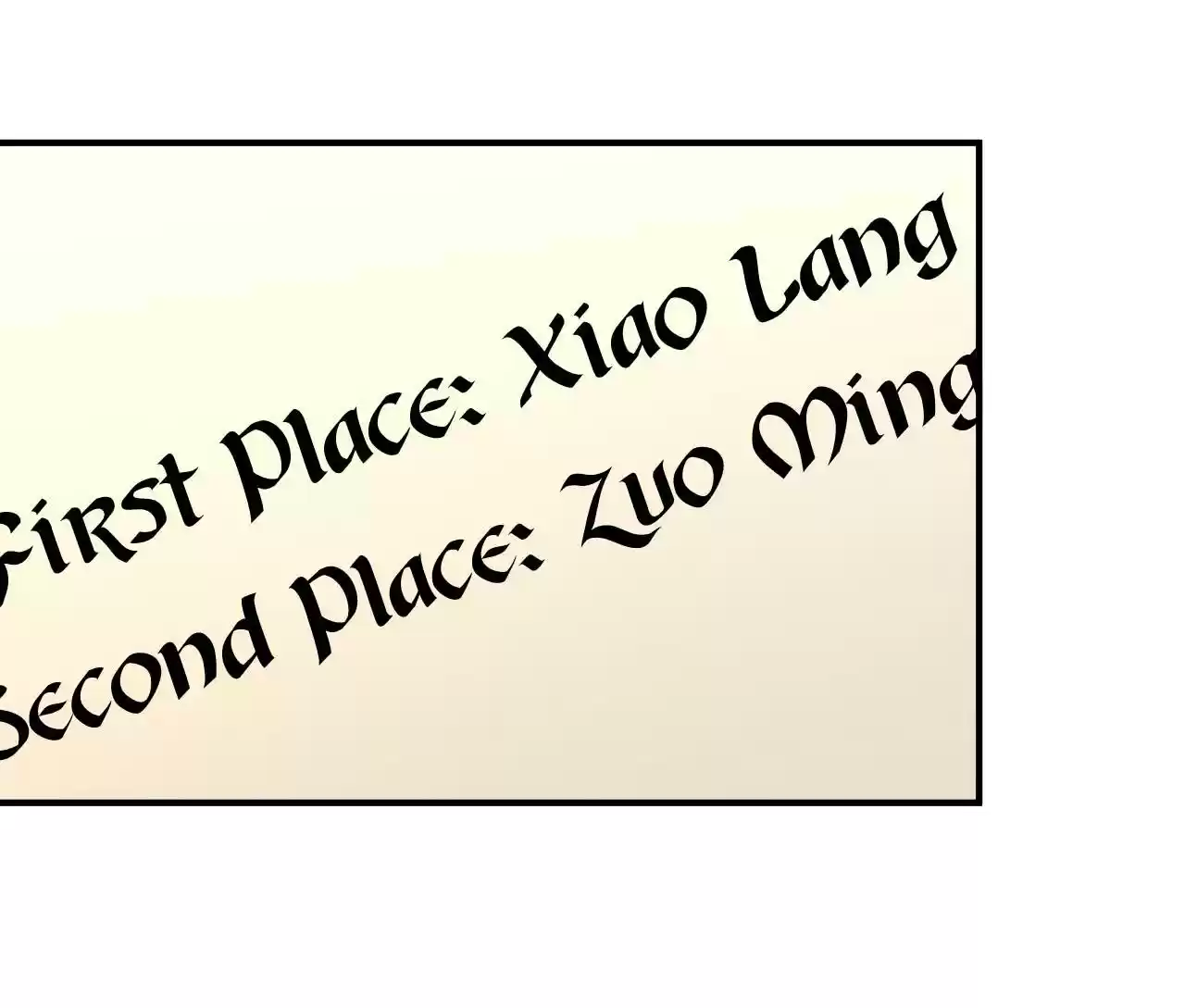 The Ultimate Devil King 83