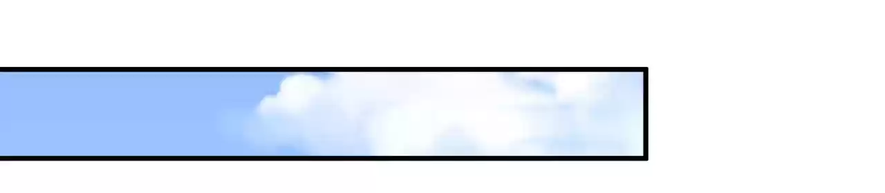 The Ultimate Devil King 84