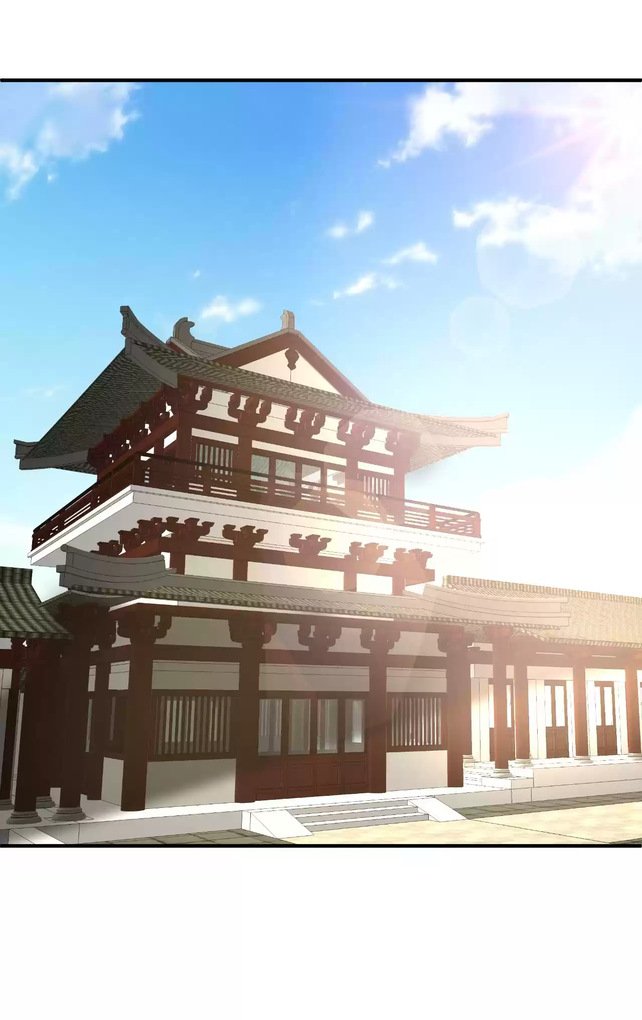 The Ultimate Devil King 85