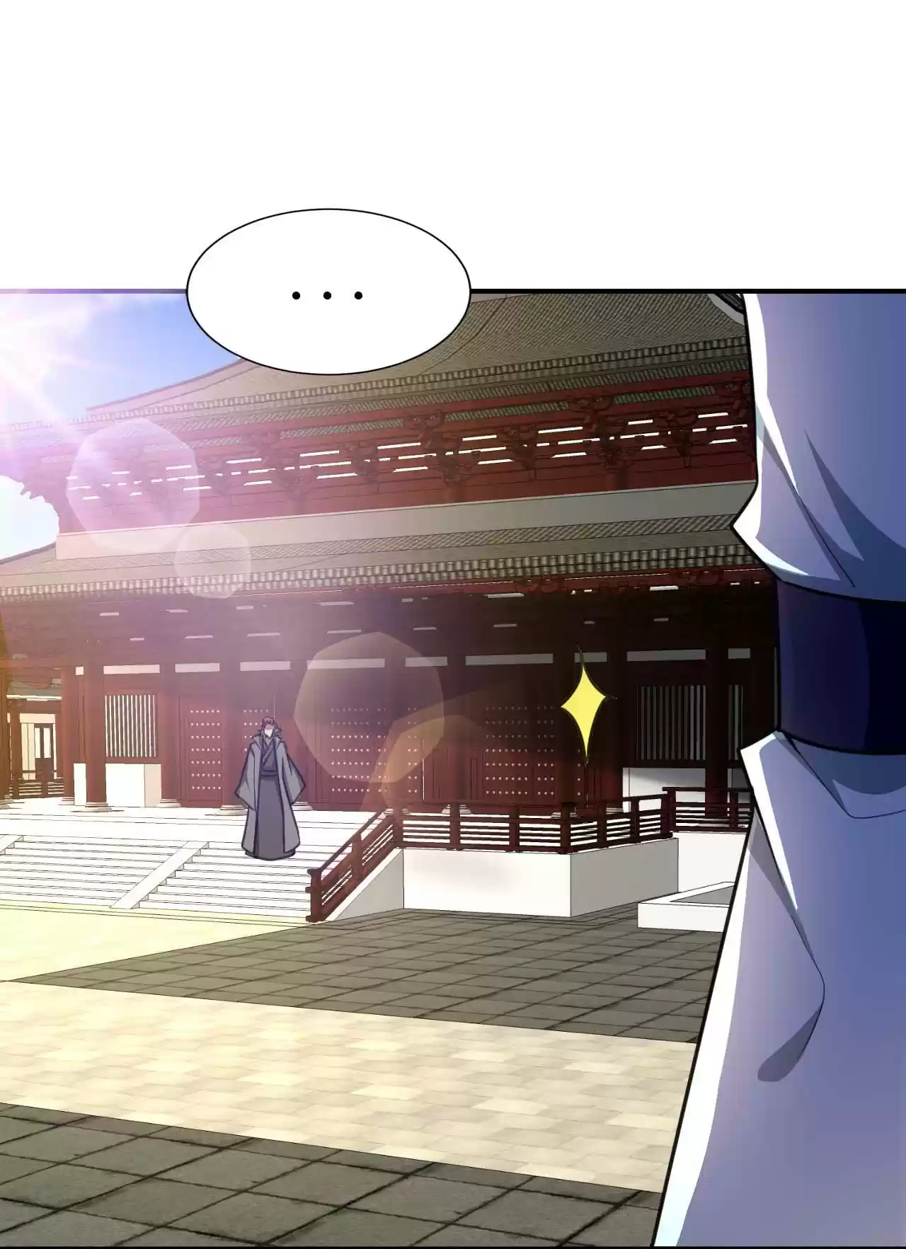 The Ultimate Devil King 85