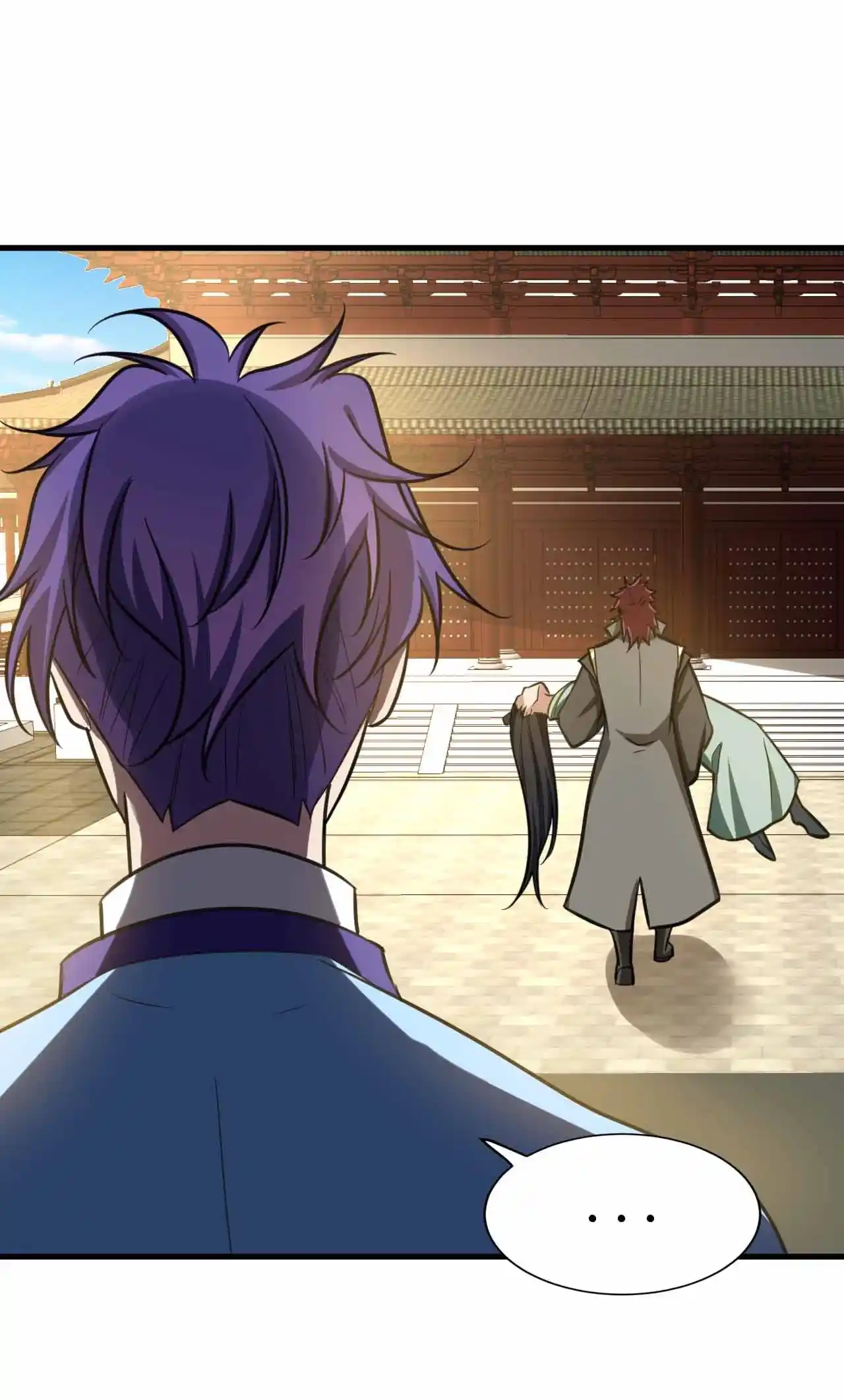 The Ultimate Devil King 87