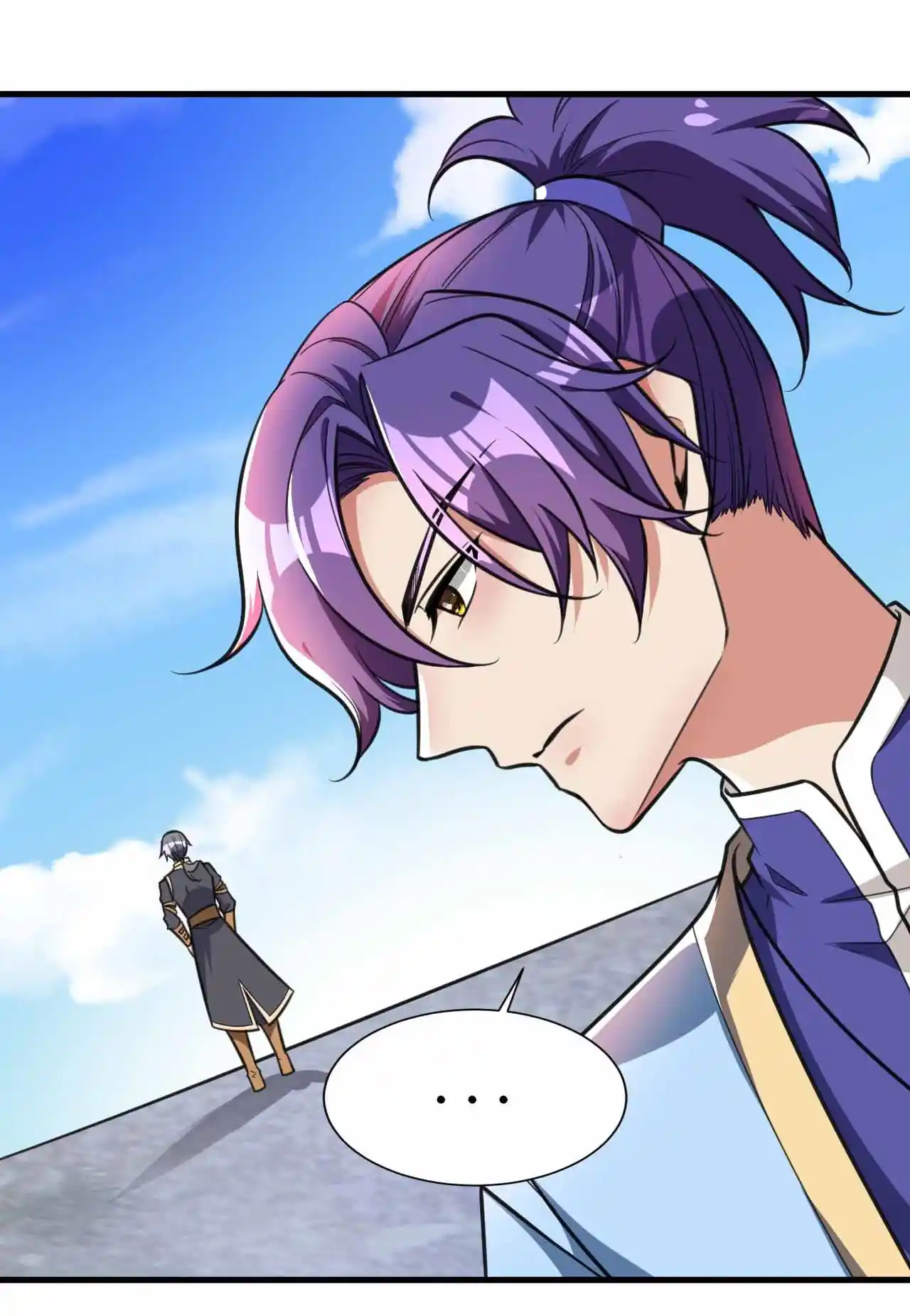 The Ultimate Devil King 87