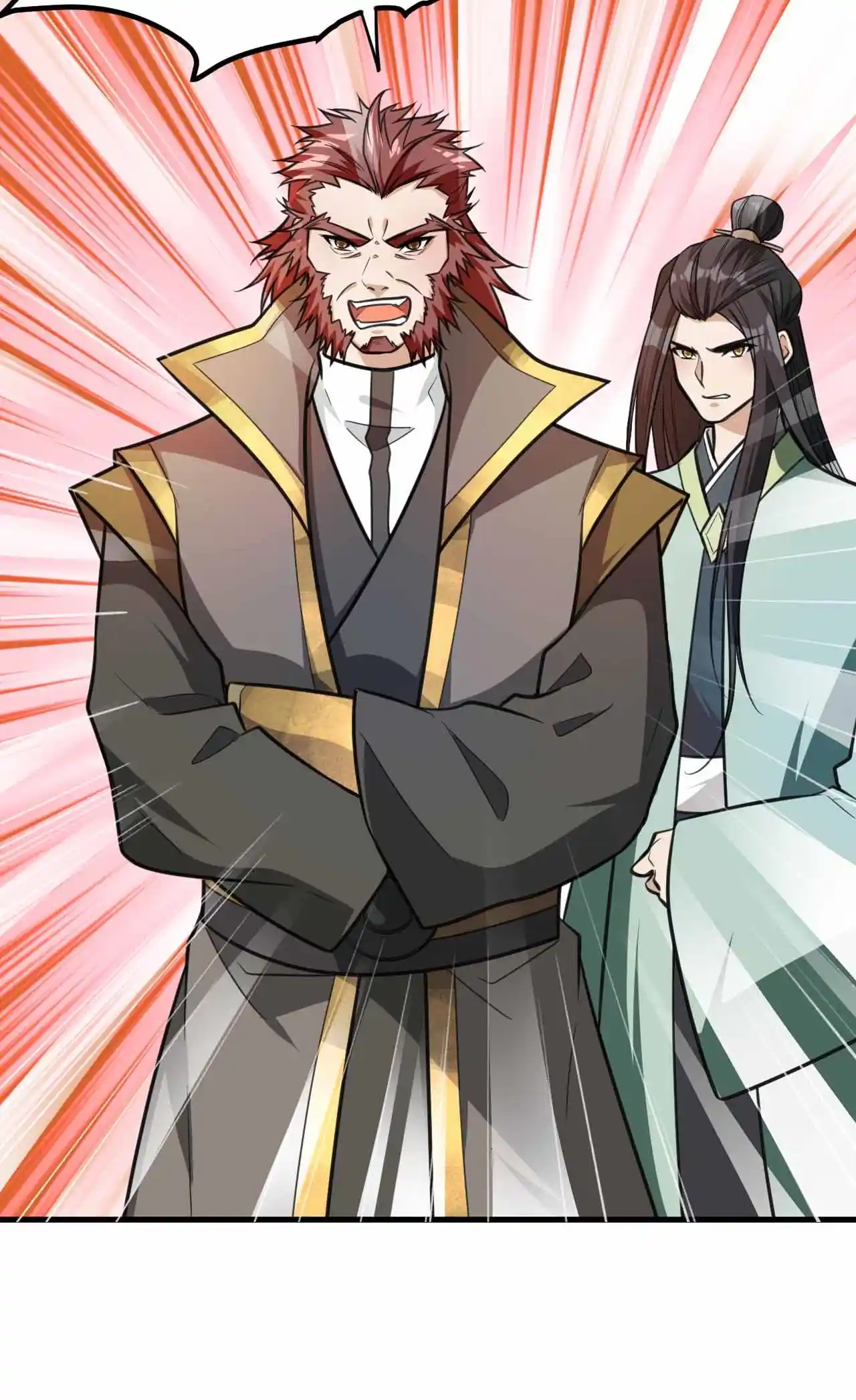 The Ultimate Devil King 87