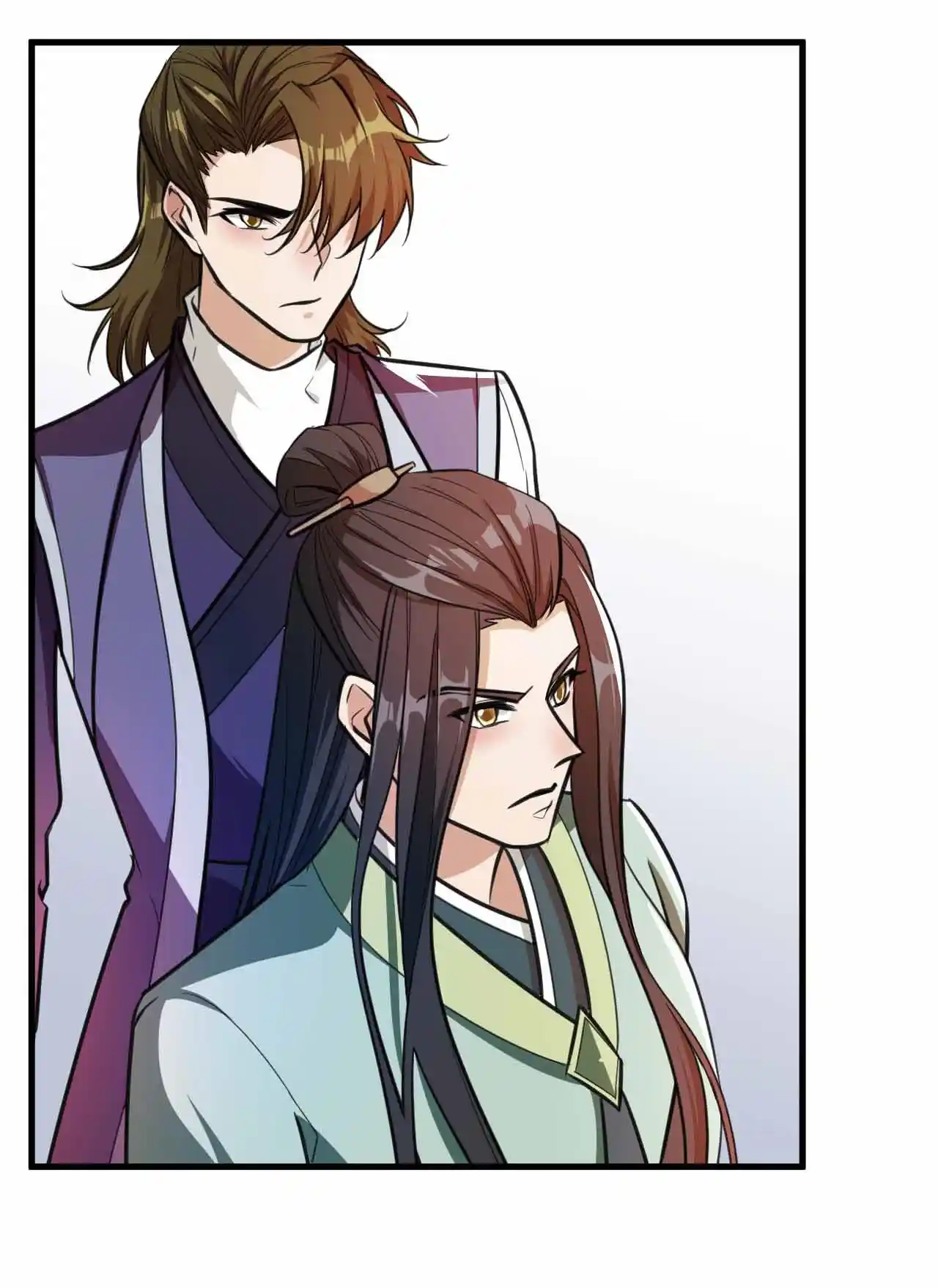 The Ultimate Devil King 87