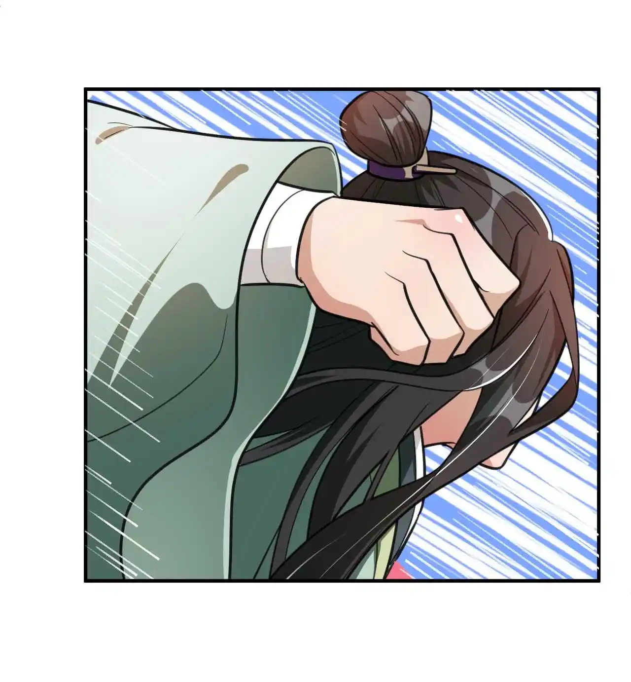 The Ultimate Devil King 88