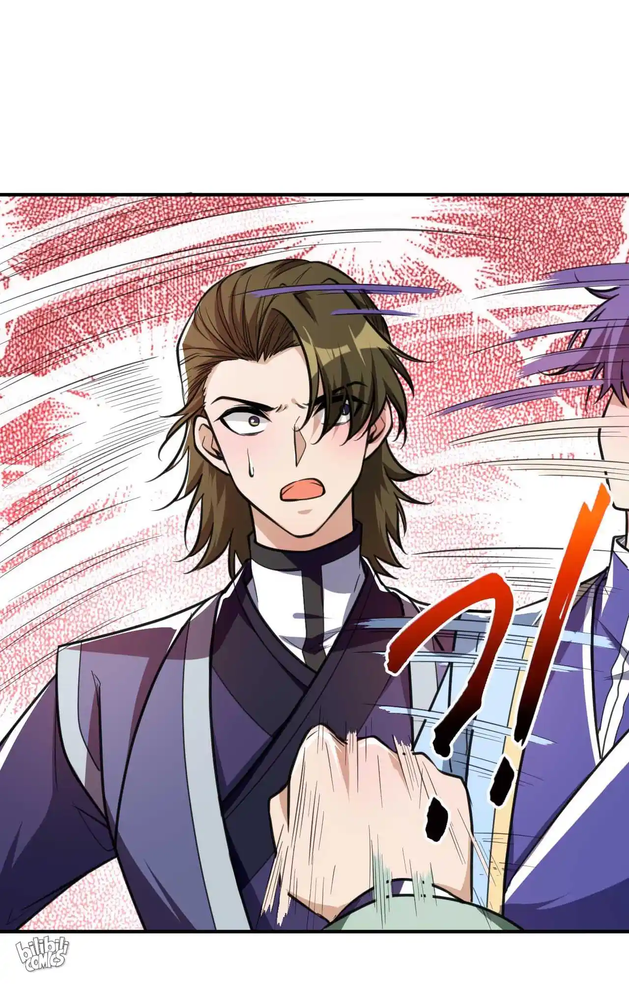 The Ultimate Devil King 88