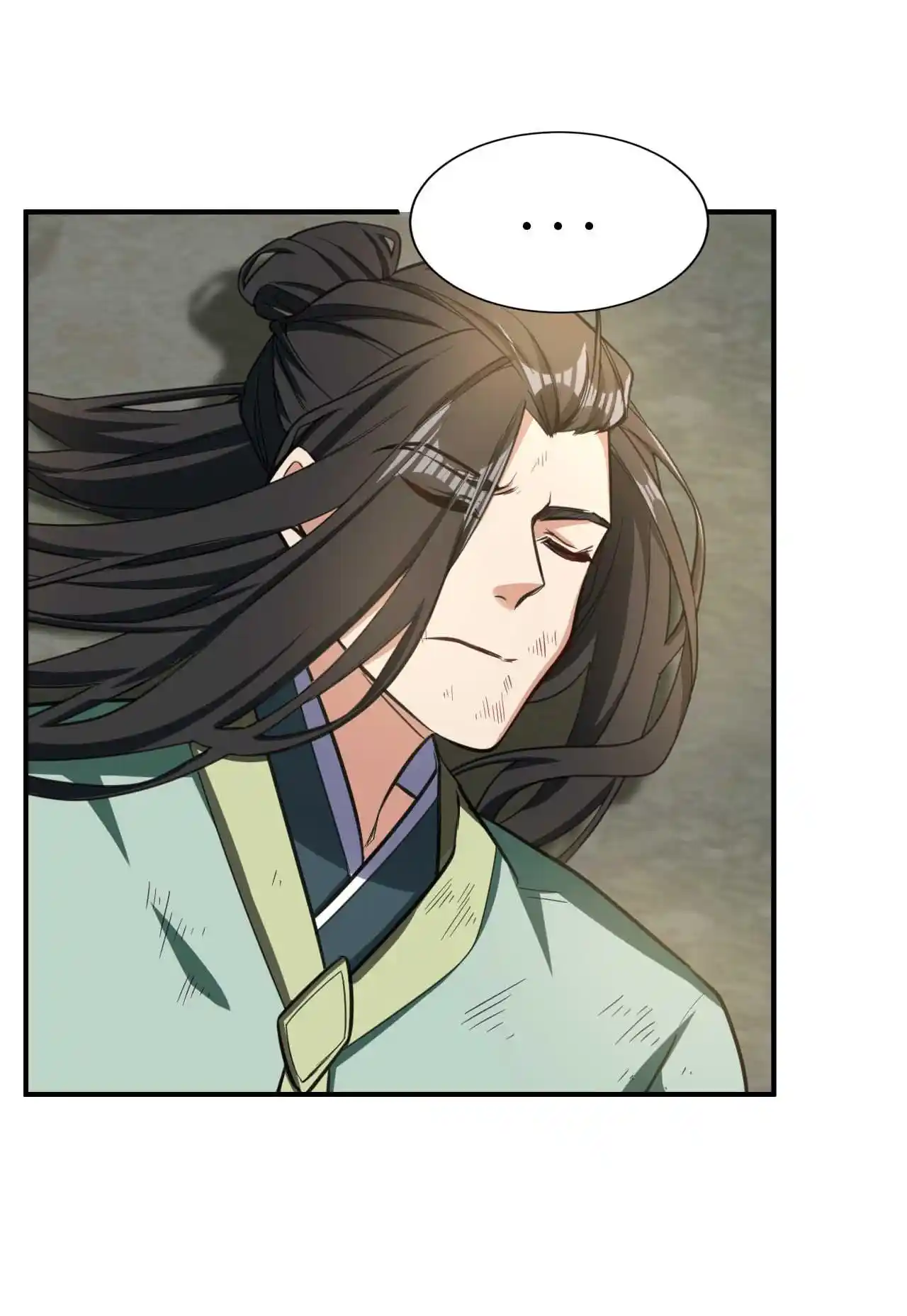 The Ultimate Devil King 88