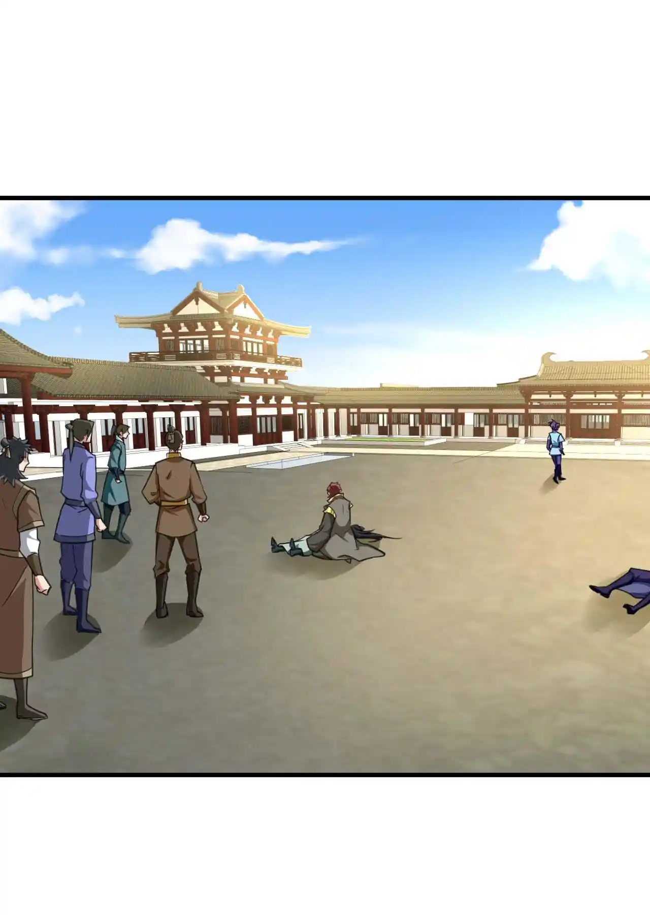 The Ultimate Devil King 88