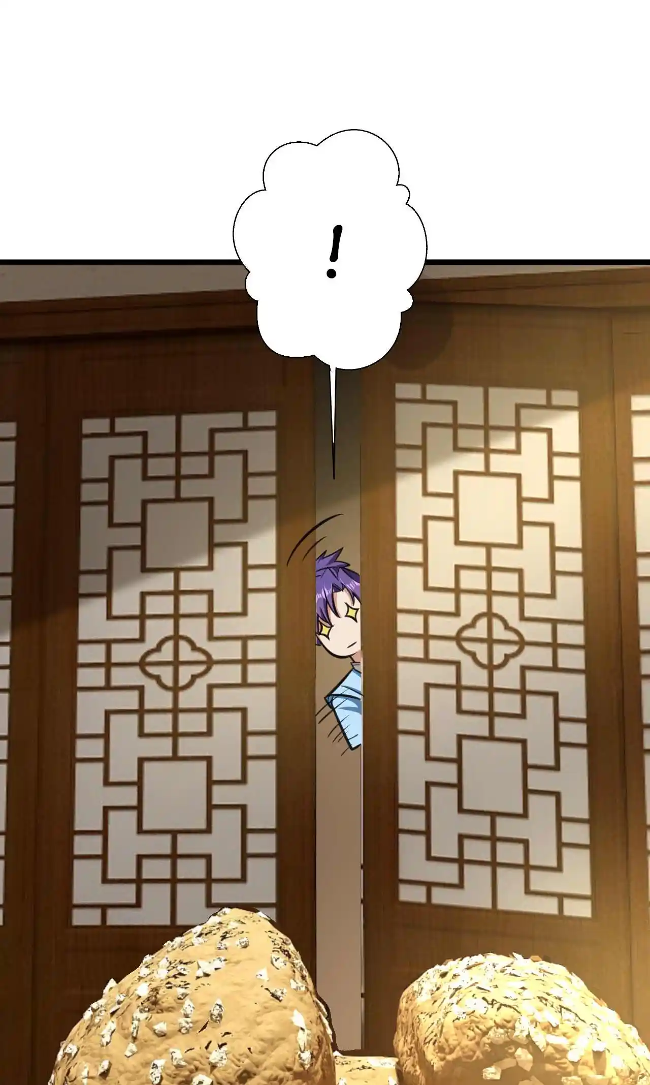 The Ultimate Devil King 89