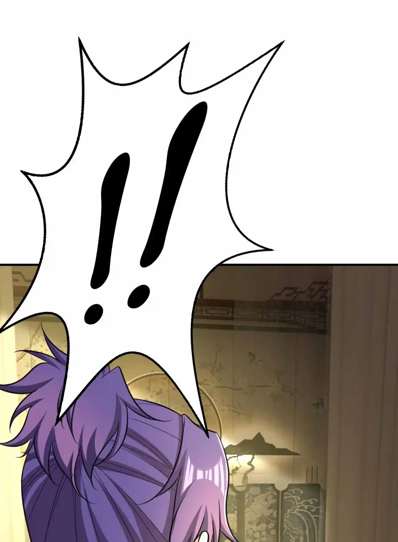 The Ultimate Devil King 89