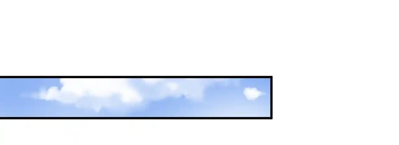 The Ultimate Devil King 93