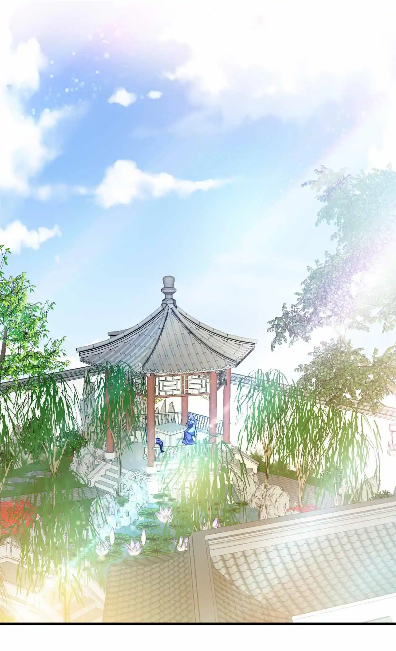 The Ultimate Devil King 93