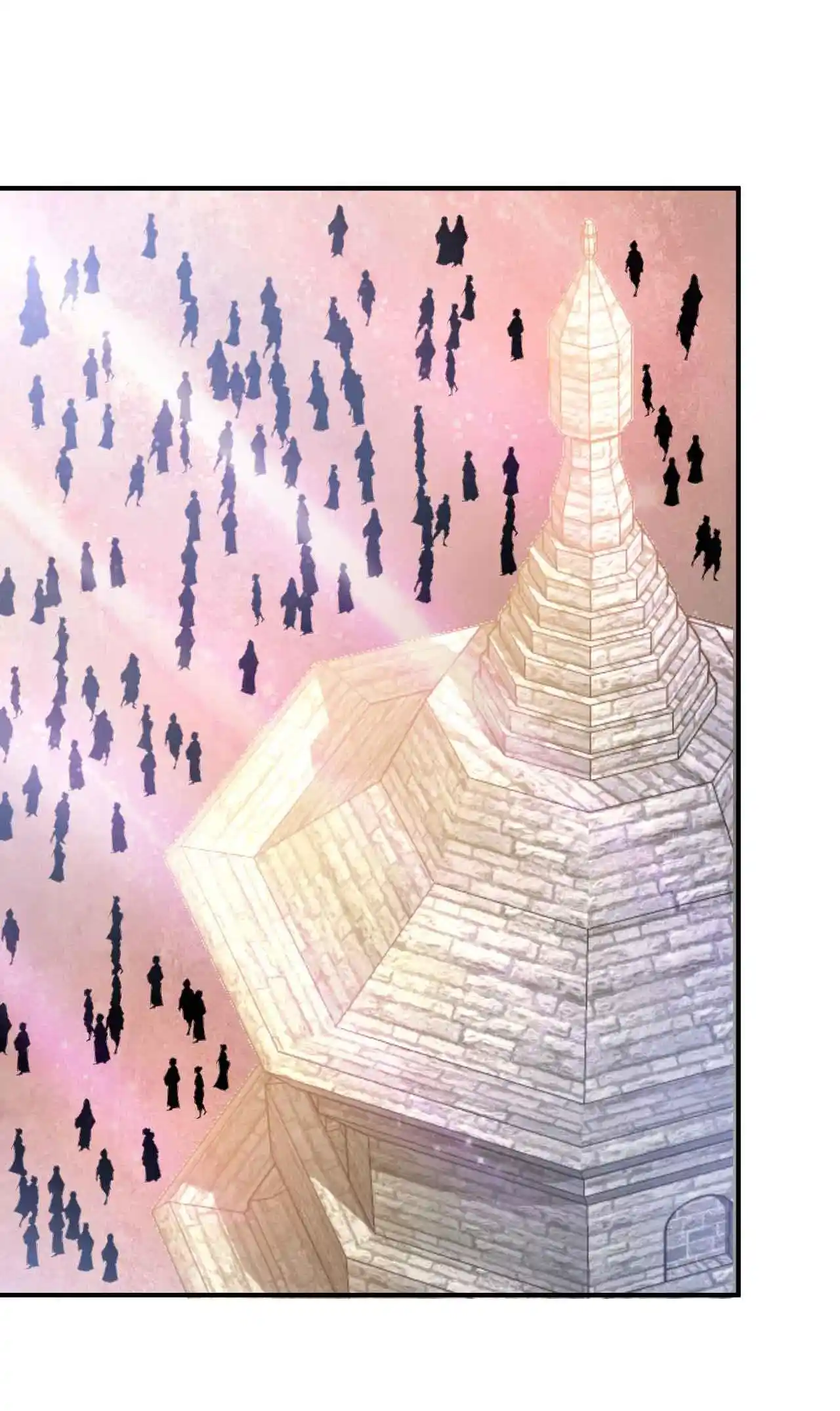 The Ultimate Devil King 94