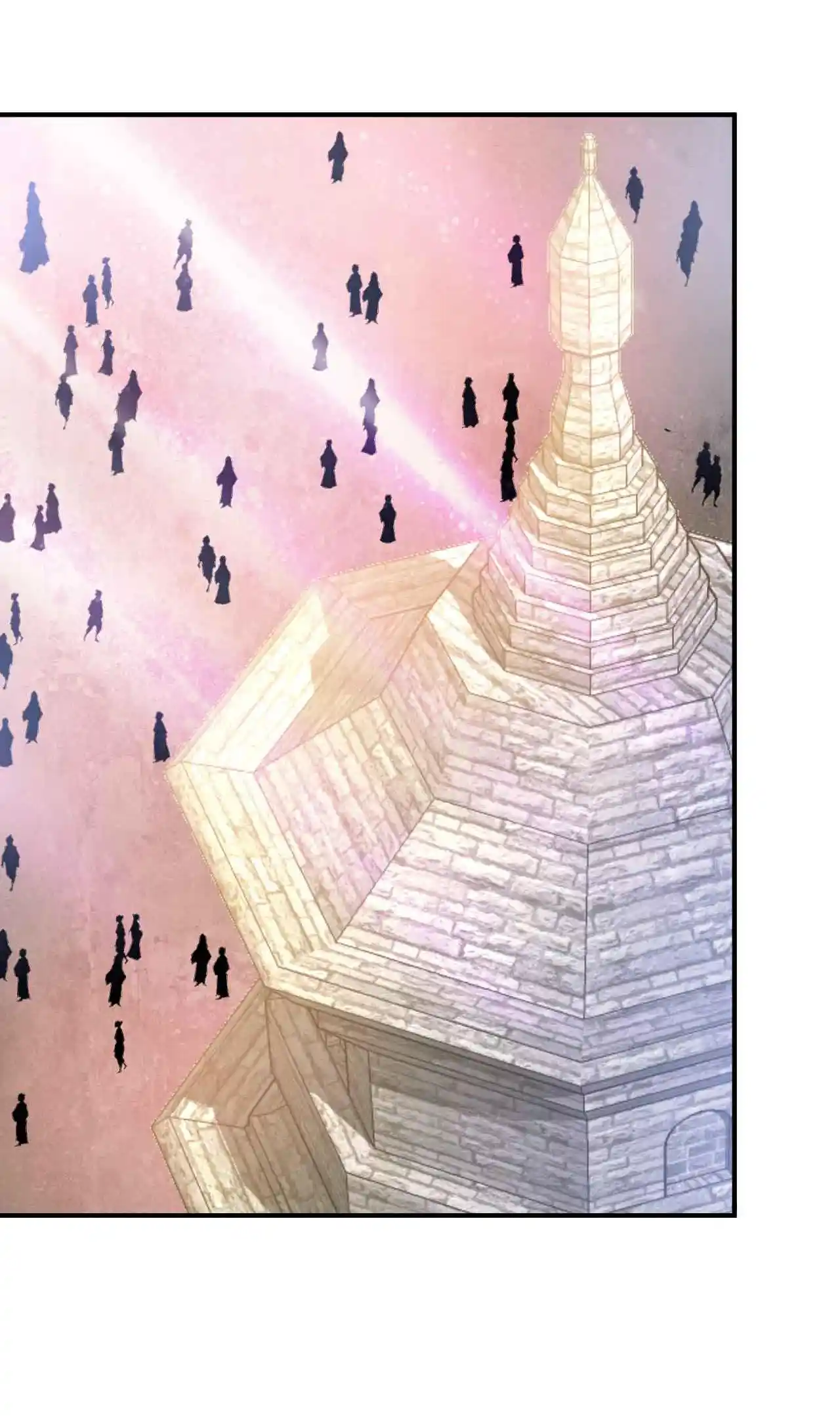 The Ultimate Devil King 94