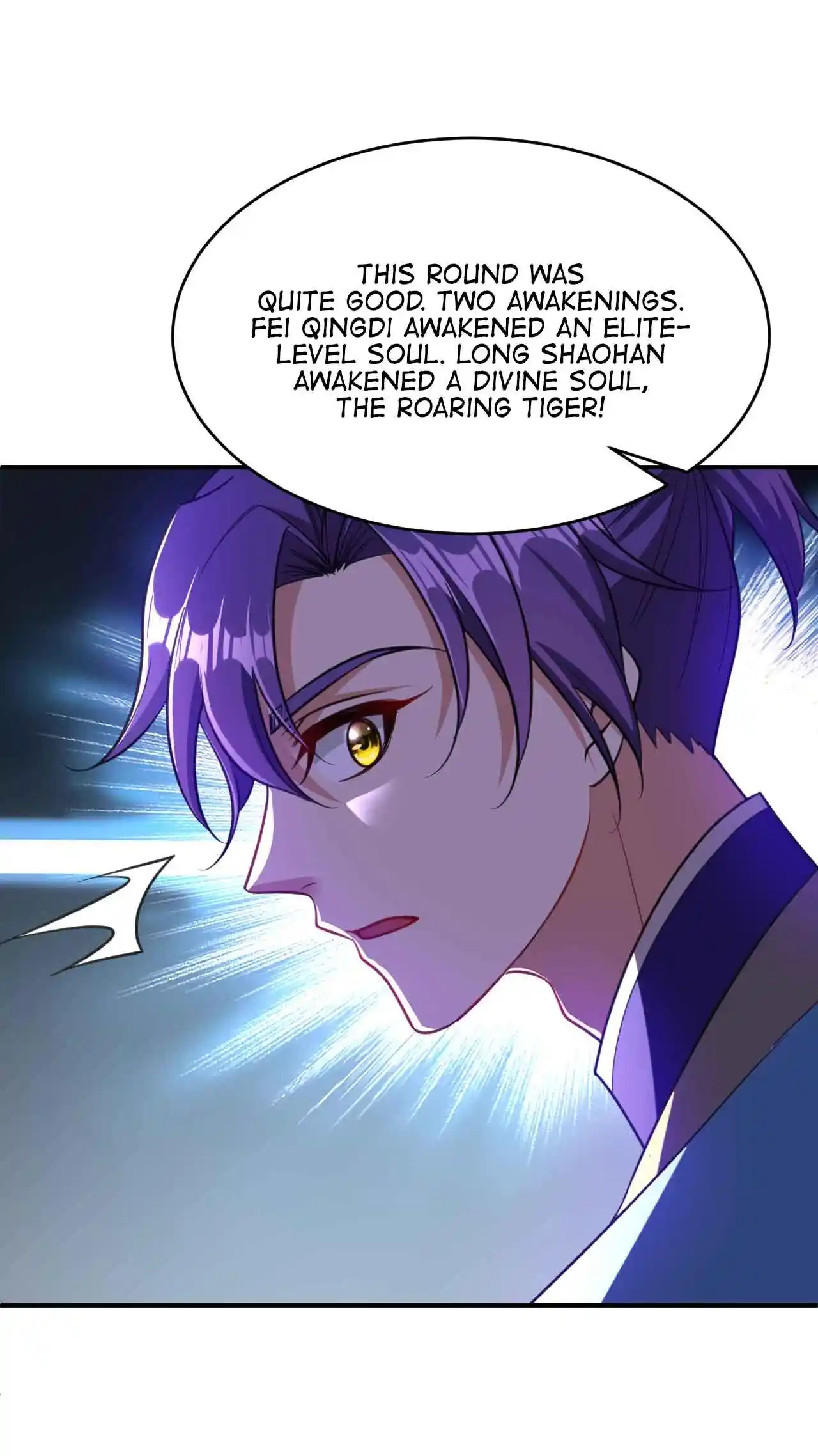 The Ultimate Devil King 94