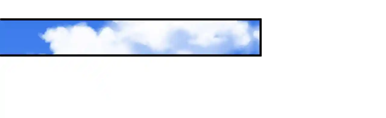 The Ultimate Devil King 96