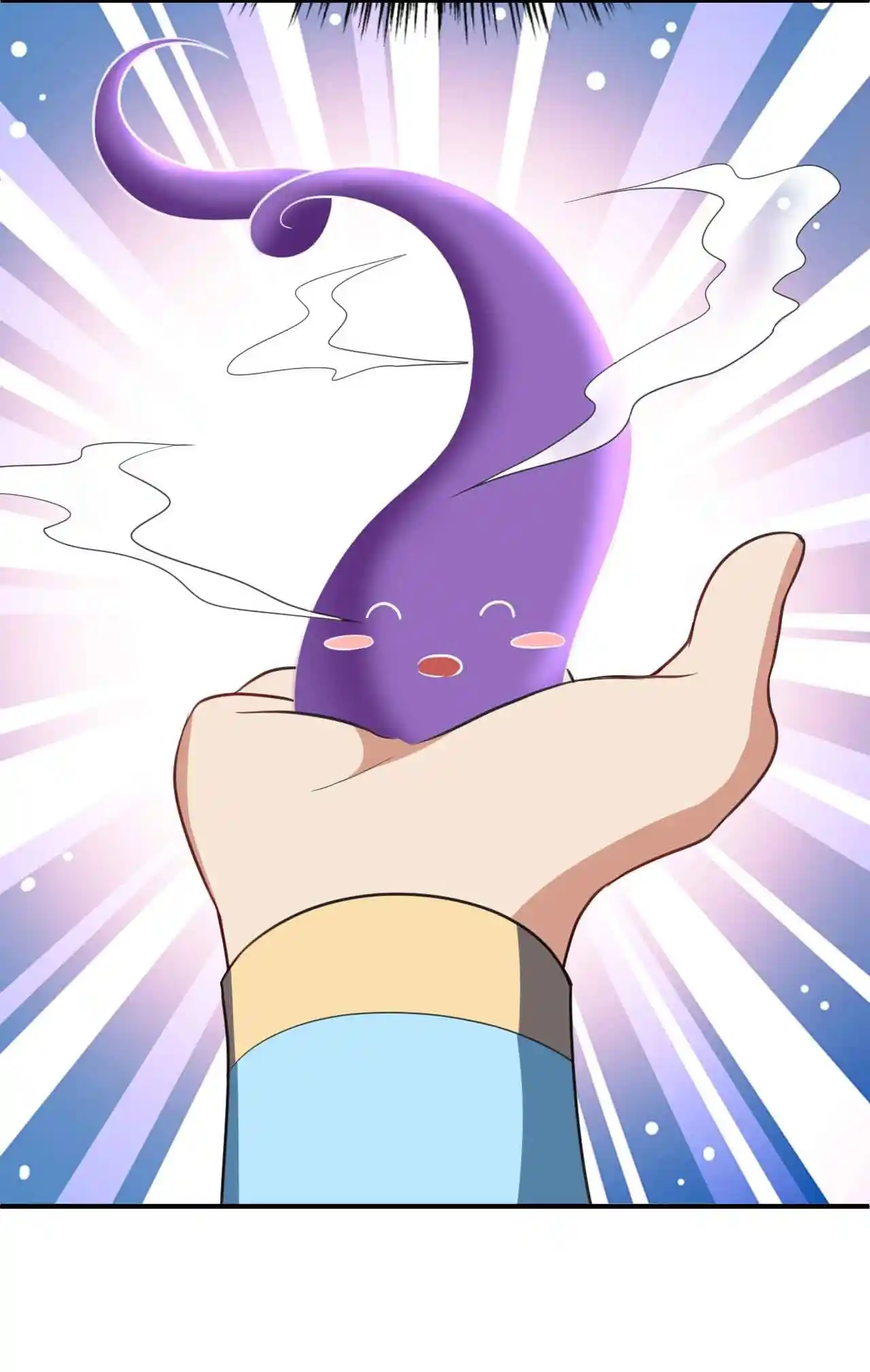 The Ultimate Devil King 97