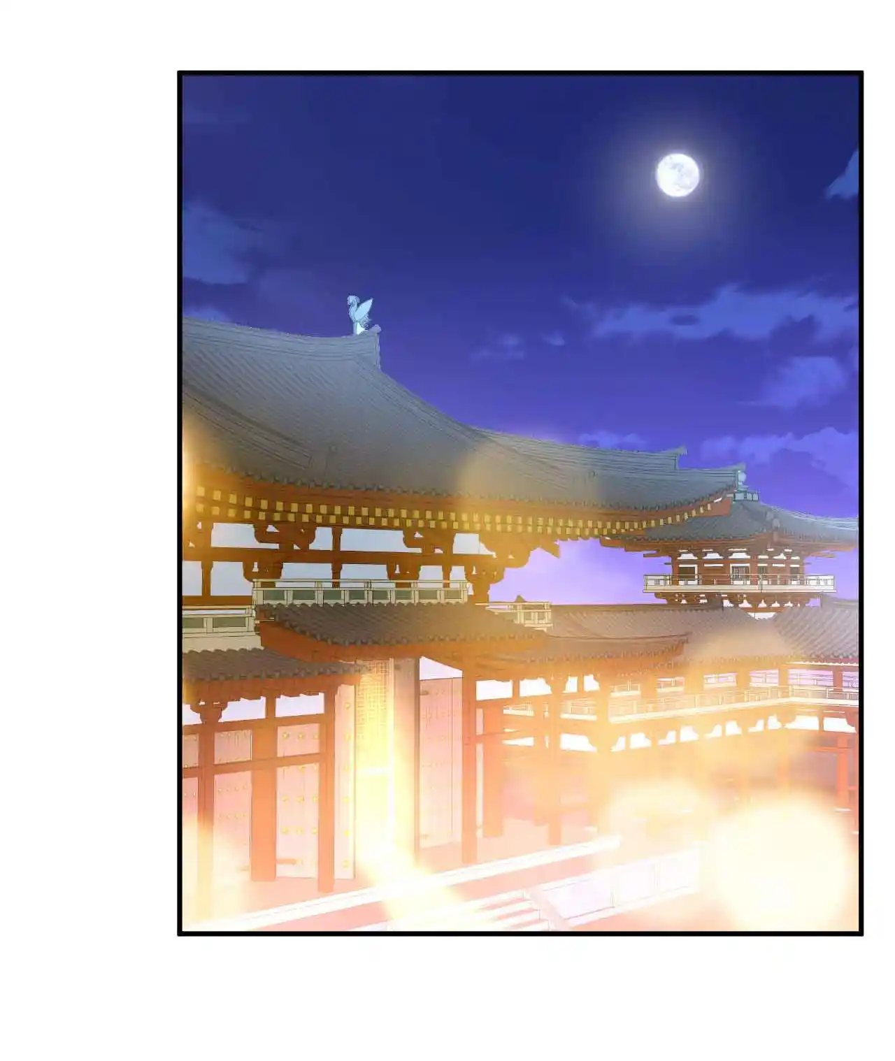 The Ultimate Devil King 98