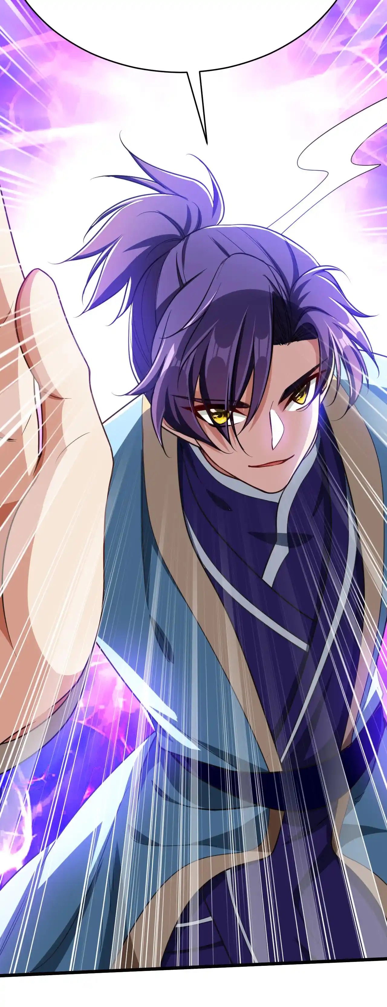 The Ultimate Devil King Chapter 101