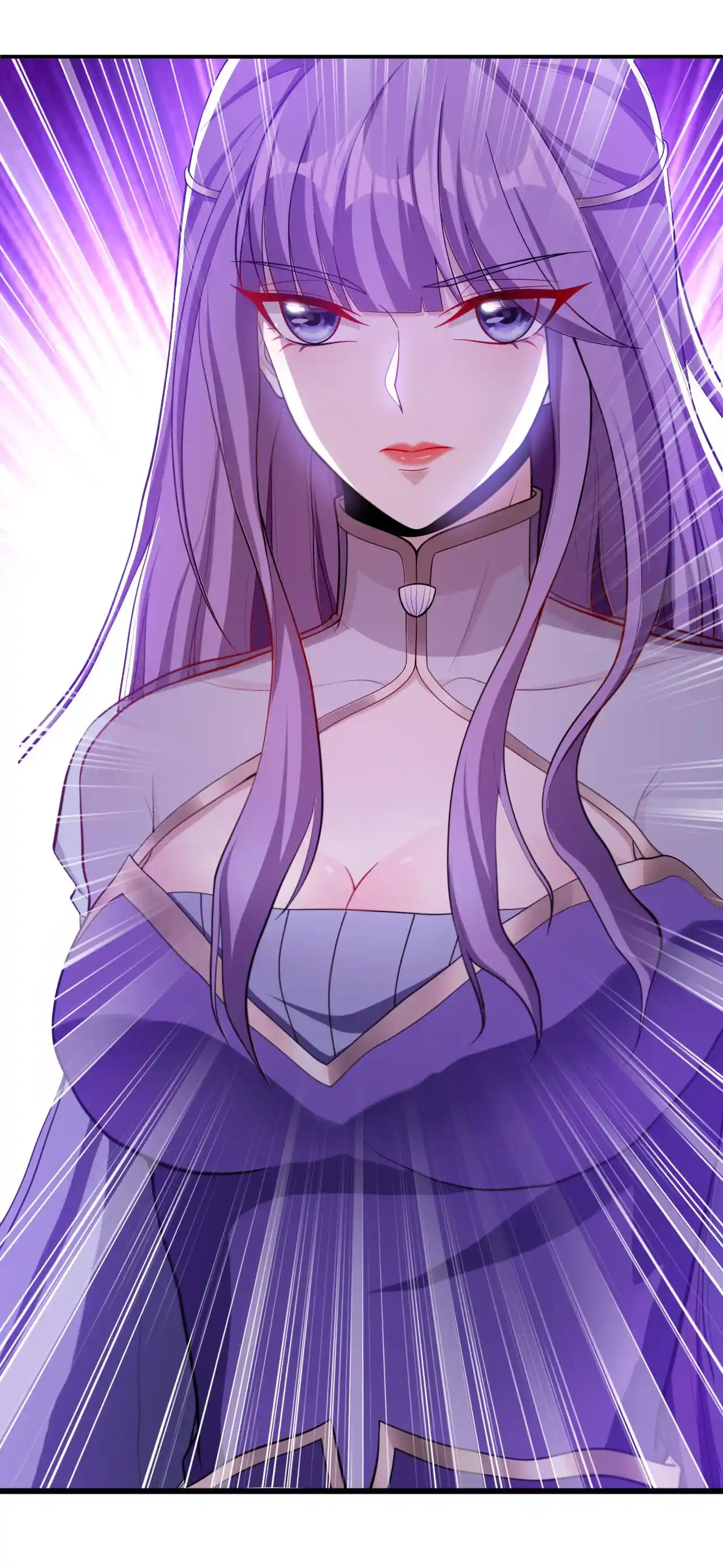 The Ultimate Devil King Chapter 112