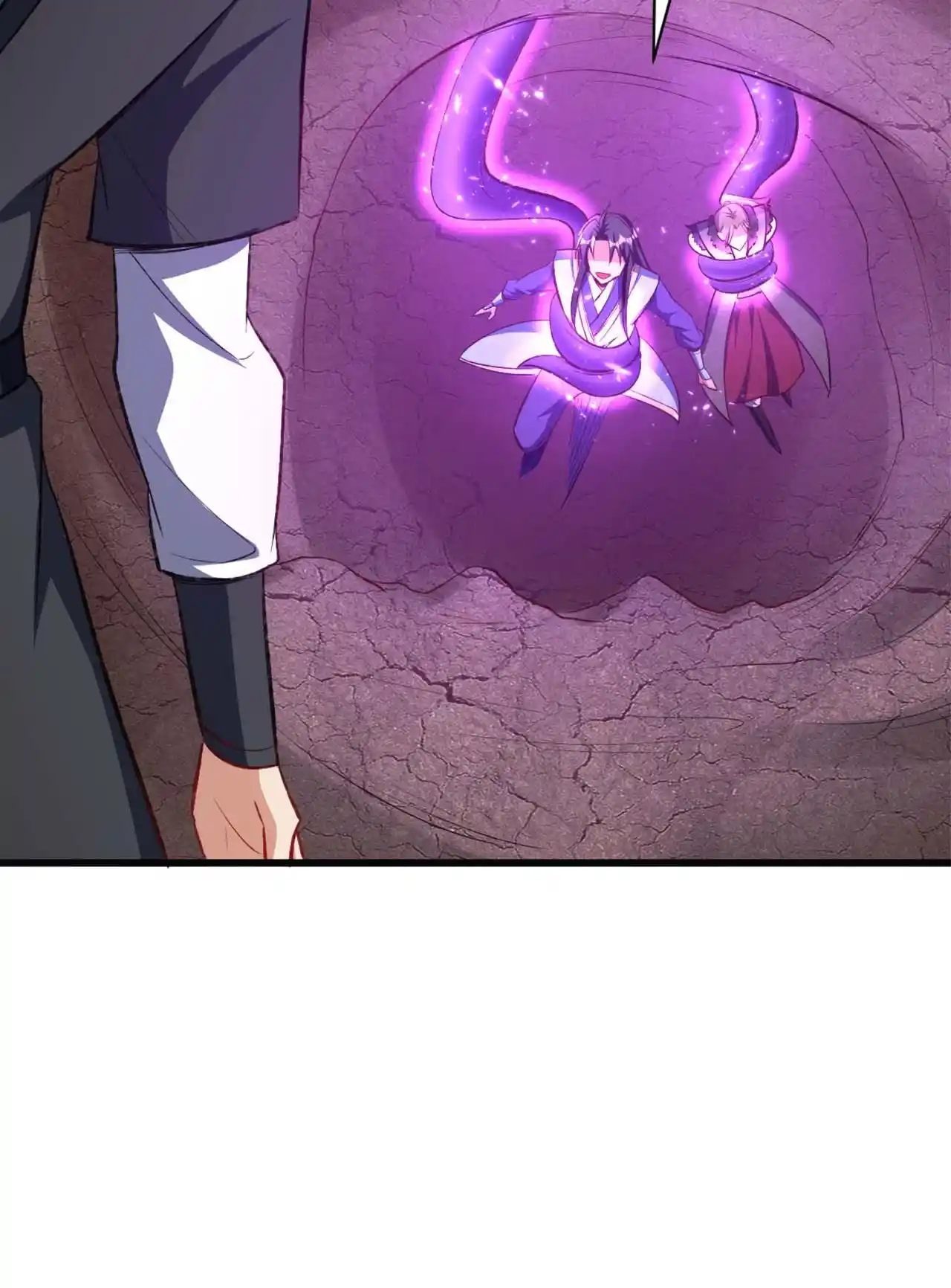 The Ultimate Devil King Chapter 142