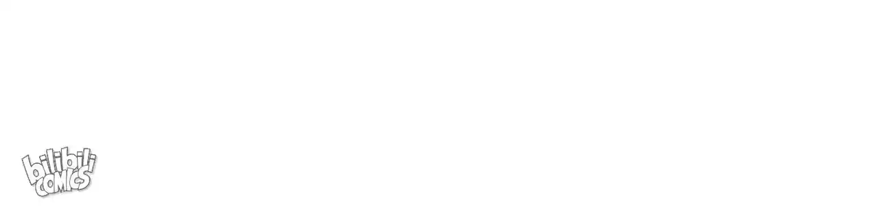 The Ultimate Devil King Chapter 142