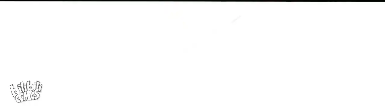 The Ultimate Devil King Chapter 146