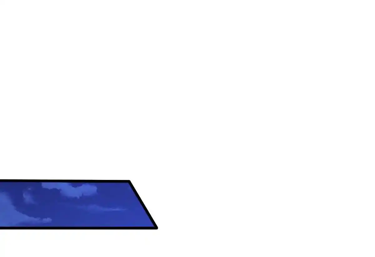 The Ultimate Devil King Chapter 148